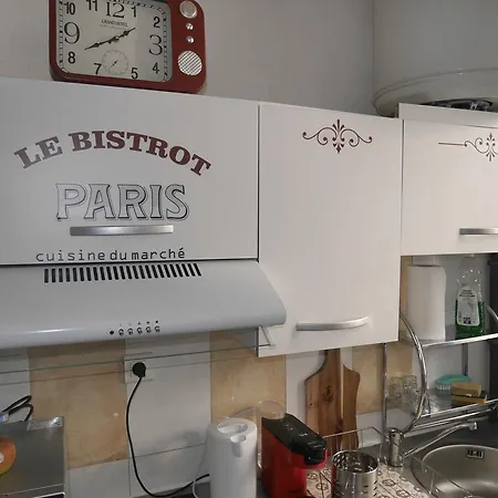 Apartment F2 Centre Historique